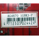 AG4670 R73KG 1GBK3-P (Миасс)