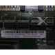 13N2197 в Миассе, FRU 13N2197 в Миассе, FRU13N2197 PCI-X 133 (Миасс)