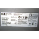 HP 4700N Q7492A Б/У (Миасс)