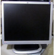 Монитор 19" HP L1950g KR145A 1280x1024 (Миасс)