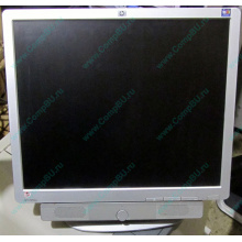 Монитор 19" HP L1950g с колонками (Миасс)