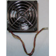 Кулер EFB0812HHE IBM 59P23B1 FRU 59P2572 (Миасс)
