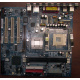 32P2992 02R4084 в Миассе, материнская плата IBM 32P2992 FRU 02R4084 Б/У в Миассе, купить FRU02R4084 (Миасс)