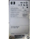 300Gb 15k SAS HP p/n 516810-001 GPN 516832-002 STX-ST3600057SS ST3300657SS 9FL066-035 (Миасс)