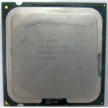 Процессор Intel Pentium-4 630 (3.0GHz /2Mb /800MHz /HT) SL7Z9 s.775 (Миасс)