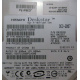 HP 404024-001 449978-001 Hitachi 0A33931 HDS721680PLA380 SATA (Миасс)