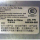 Заглушка от Intel SR2300 A85304-005 A81074-016 (Миасс)