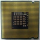 Процессор Intel Pentium-4 631 (3.0GHz /2Mb /800MHz /HT) SL9KG s.775 (Миасс)