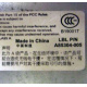 Шайба от корпуса A85304-005 Intel SR2300 (Миасс)
