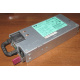 Блок питания HP 1200W DPS-1200FB A HSTNS-PD11 438202-001 441830-001 440785-001 (Миасс)