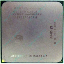 AMD Opteron 275 OST275FAA6CB (Миасс)