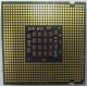 Процессор Intel Pentium-4 521 (2.8GHz /1Mb /800MHz /HT) SL9CG s.775 (Миасс)