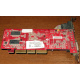 Видеокарта 128Mb nVidia GeForce FX5500 MSI TD128LF 8998 AGP (Миасс)