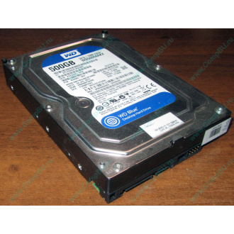Жесткий диск 500Gb WD WD5000AAKX HP 634605-003 613208-001 7.2k SATA (Миасс)