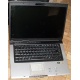 Ноутбук Asus F5M (X50M) (AMD Turion MK-36 2.0Ghz /512Mb DDR2 /80Gb /15.4" TFT 1280x800) - Миасс