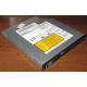 Slim DVD-CDRW Sony CRX850E (Миасс)