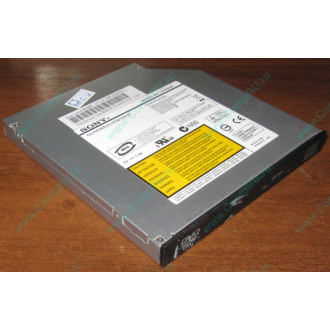 Slim DVD-CDRW Sony CRX850E (Миасс)