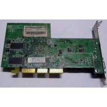 Видеокарта 128Mb ATI Radeon 9200 35-FC11-G0-02 1024-9C11-02-SA AGP (Миасс)