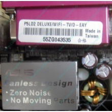 Материнская плата Asus P5LD2 DELUXE socket 775 (Миасс)