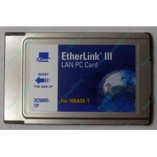Сетевая карта 3COM Etherlink III 3C589D-TP (PCMCIA) без LAN кабеля (без хвоста) - Миасс