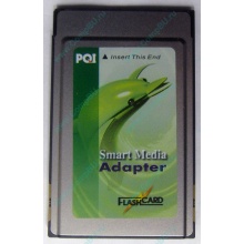 Smart Media PCMCIA адаптер PQI (Миасс)
