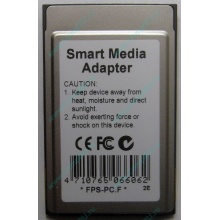 Smart Media PCMCIA адаптер PQI (Миасс)