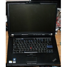 Ноутбук Lenovo Thinkpad R500 2714-B7G (Intel Core 2 Duo T6670 (2x2.2Ghz) /2048Mb DDR3 /320Gb /15.4" TFT 1680x1050) - Миасс