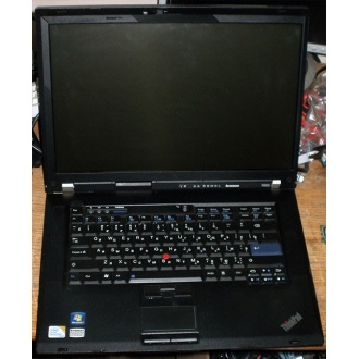 Ноутбук Lenovo Thinkpad R500 2714-B7G (Intel Core 2 Duo T6670 (2x2.2Ghz) /2048Mb DDR3 /320Gb /15.4" TFT 1680x1050) - Миасс