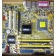 Материнская плата Asus P5L-VM 1394 s.775 (Миасс)