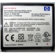 Карманный компьютер HP iPAQ hx2100 в Миассе, купить КПК HP iPAQ hx-2100 (Миасс)
